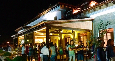 Menús Carmelitanos en Restaurante Don Fadrique