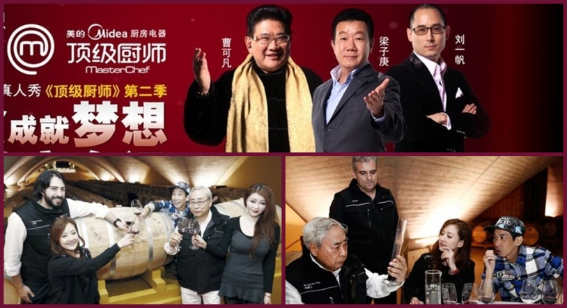 Una bodega de Navarra, escenario de la final Master Chef China 