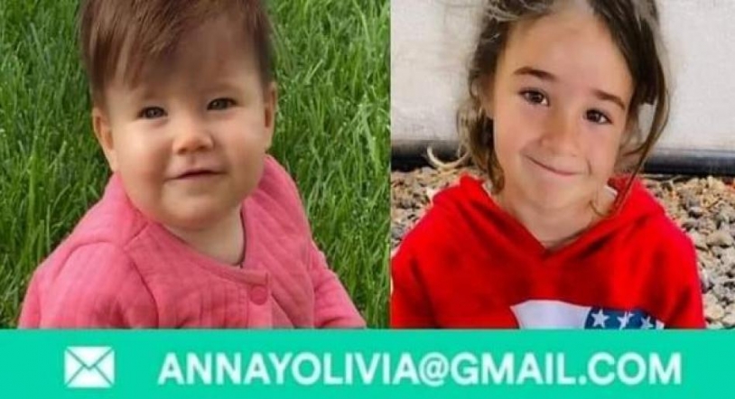 La familia de las niñas de Tenerife difunde una foto con otro aspecto 