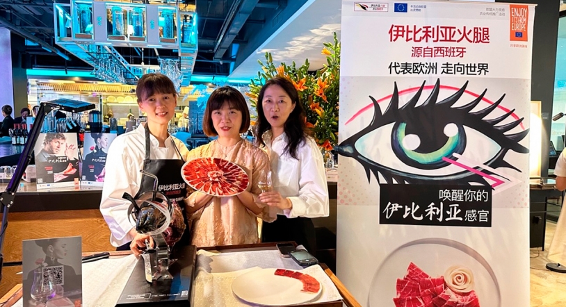 El Jamón Ibérico triunfa en los restaurantes más exclusivos de China