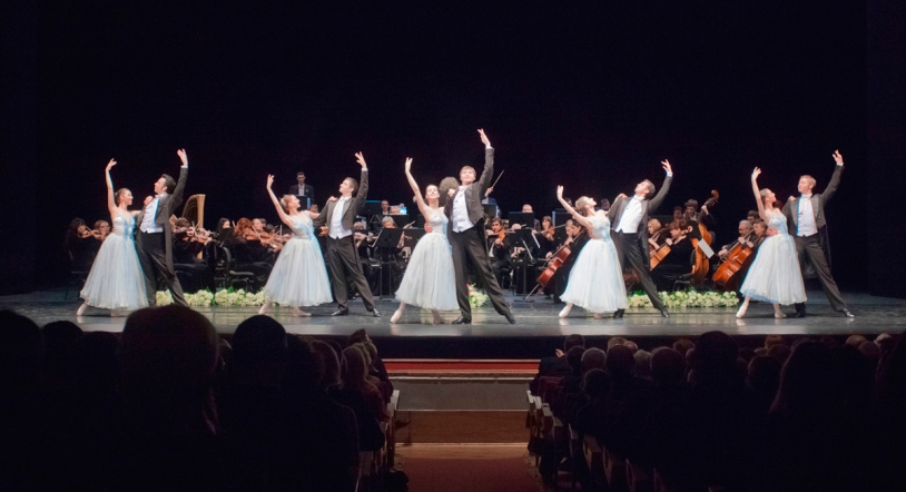 La Strauss Festival Orchestra ofrecerá el tradicional Concierto de Año Nuevo en Salamanca