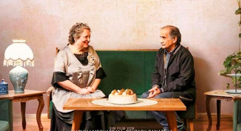 Esperado estreno de la película 'Mi postre favorito' este viernes 8 de agosto