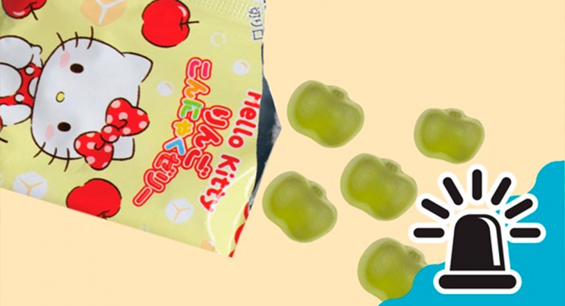 Alerta alimentaria: riesgo de asfixia en gominolas Hello Kitty distribuidas en España