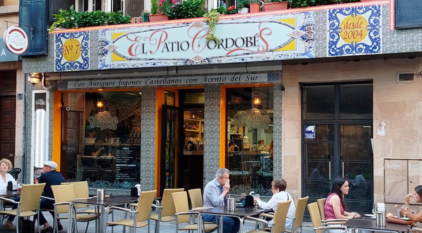 El Patio Cordobés