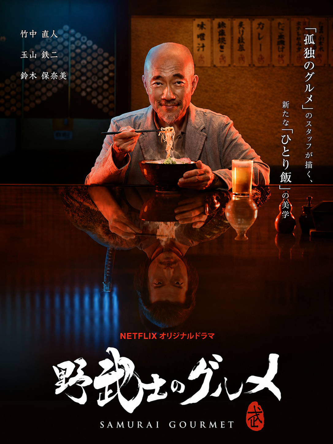 ChatGPT Image 24 jul 2026, 12_43_32.png